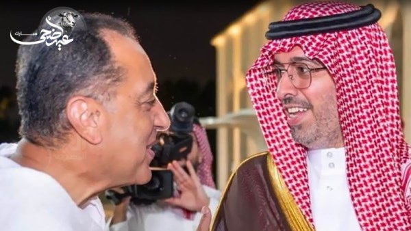  مدبولي في السعودية