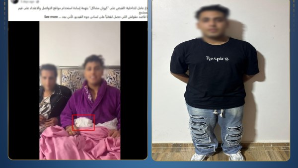 القبض علي كروان مشاكل