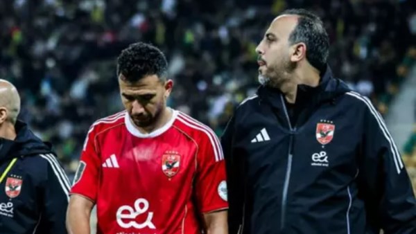 إصابة تريزيجيه