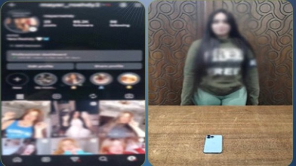 القبض على بلوجر في الإسكندرية 