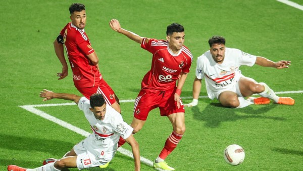 أشرف بن شرقي أمام الزمالك 