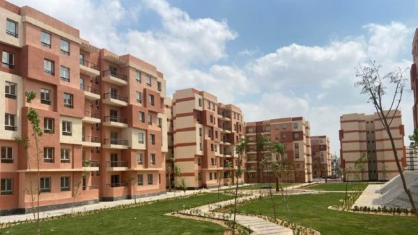 الإسكان الاجتماعي