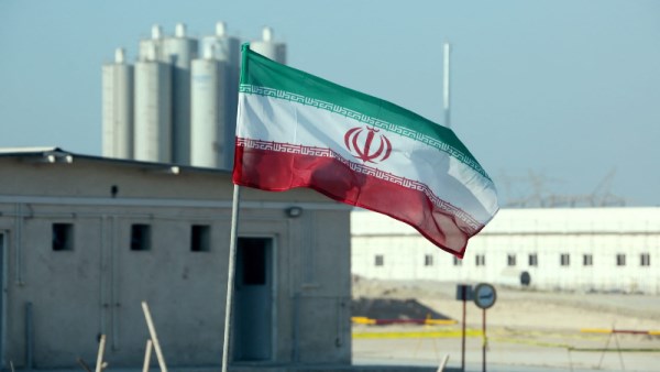 منشأة نووية إيرانية 