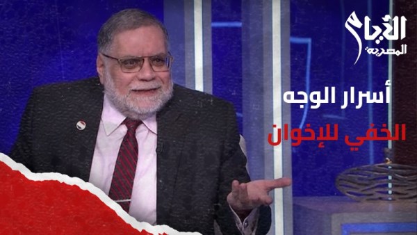 مختار نوح 