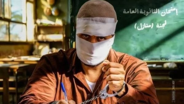 هشام ماجد بطل فيلم برشامة
