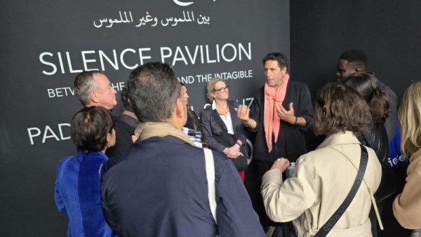 وزارة الثقافة 