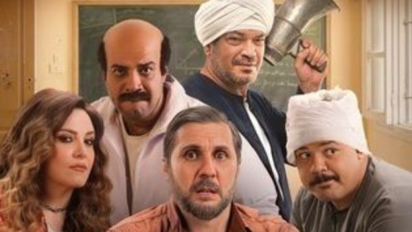 فيلم برشامة 