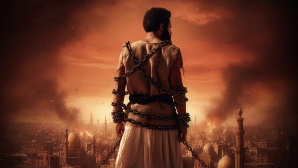 فيلم أسد