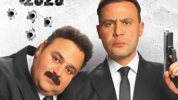 فيلم صقر وكناريا 