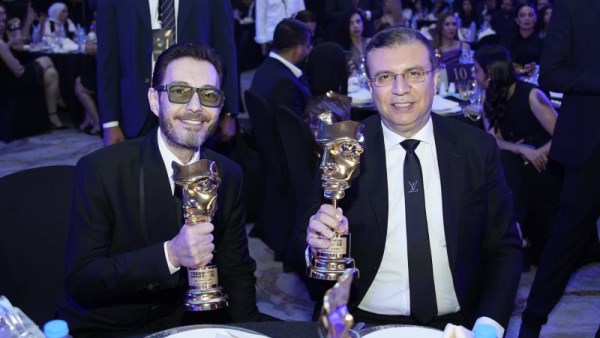  حفل جوائز Trend Awards