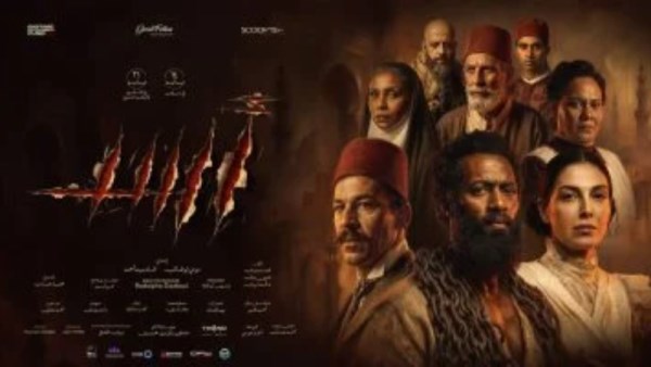 فيلم أسد 