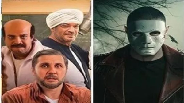فيلم برشامة وسفاح التجمع 