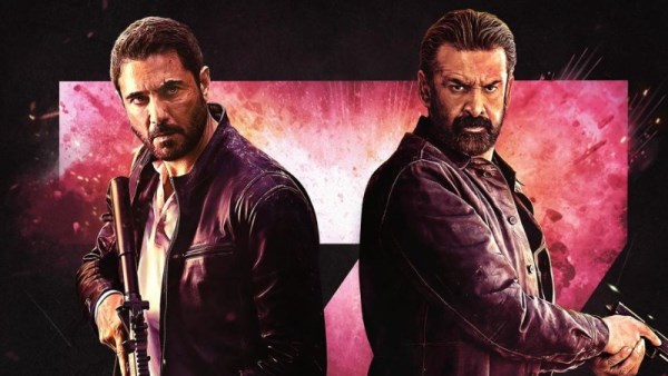 فيلم  7dogs 