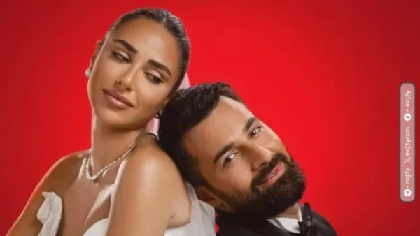 فيلم الكلام على ايه 