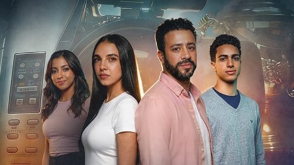 فيلم إذما 