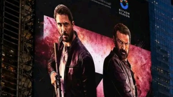 فيلم 7dogs