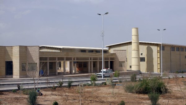 موقع نطنز النووي