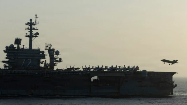 صورة أرشيفية