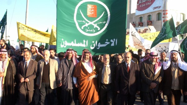 السلطات الأردنية تحبط اجتماعًا لجماعة الإخوان المسلمين