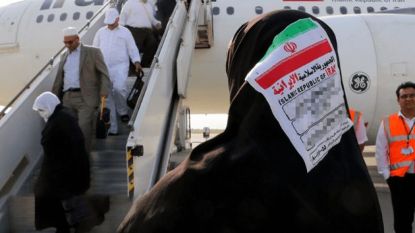وصول 30 ألف حاج إيراني إلى السعودية لأداء فريضة الحج