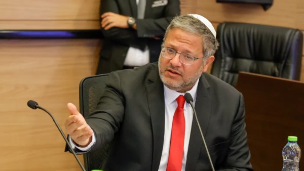  إيتامار بن غفير