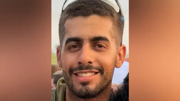 الرقيب نيهوراي ليزر
