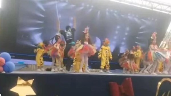 حفلة التخرج