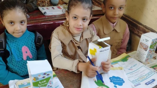 التغذية المدرسية