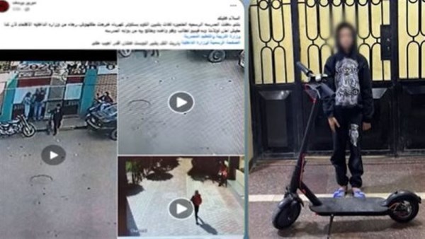المتهم بعد ضبطه 