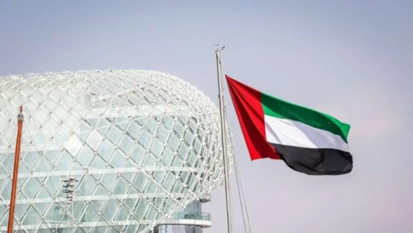 وزارة الدفاع الإماراتية 