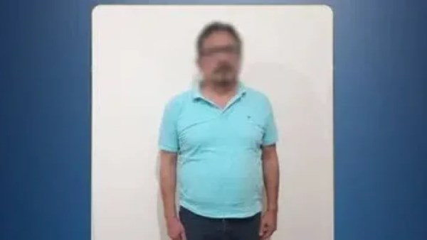 حبس المتهم 