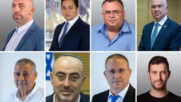 قائمة حزب الليكود الذي يرفضها نتنياهو 