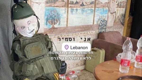 مجسم دومية لجندي صهيوني 