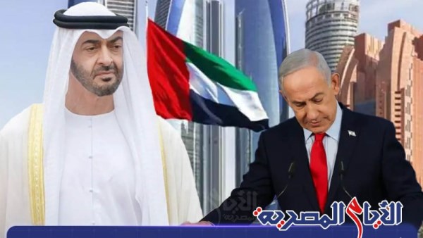 محمد بن زايد ونتنياهو 