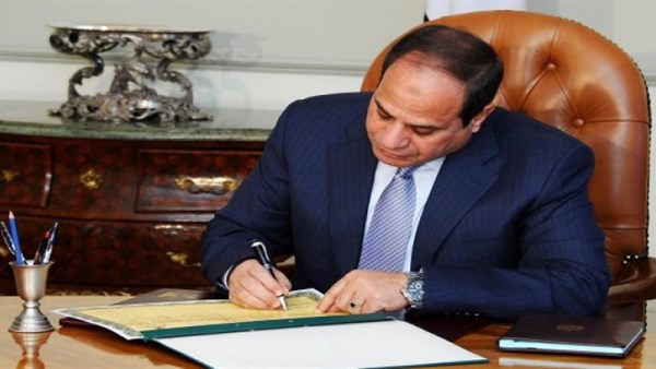 السيد الرئيس عبدالفتاح السيسي 