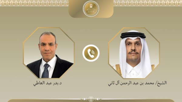 جانب من الإتصال 