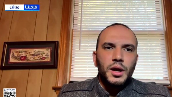 محمد العالم الباحث في الشأن الامريكي