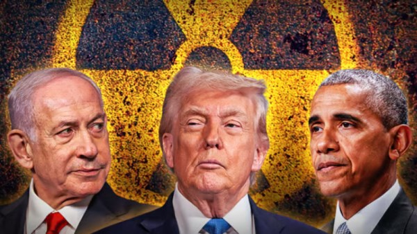 الرئيس الأمريكي دونالد ترامب وباراك أوباما ونتنياهو