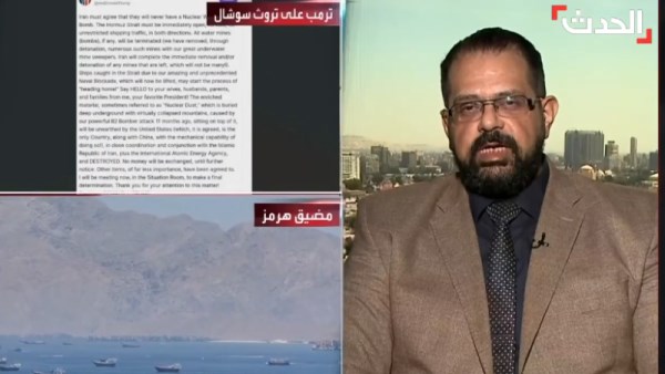 الدكتور أحمد لاشين أستاذ الدراسات الإيرانية بعين شمس 
