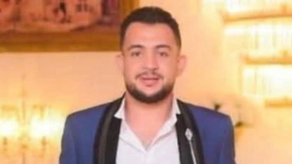 الضحية