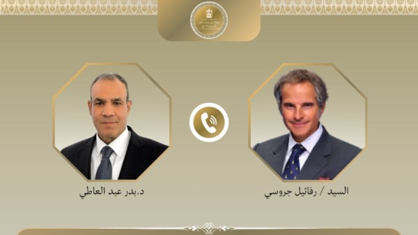 جانب من الإتصال 