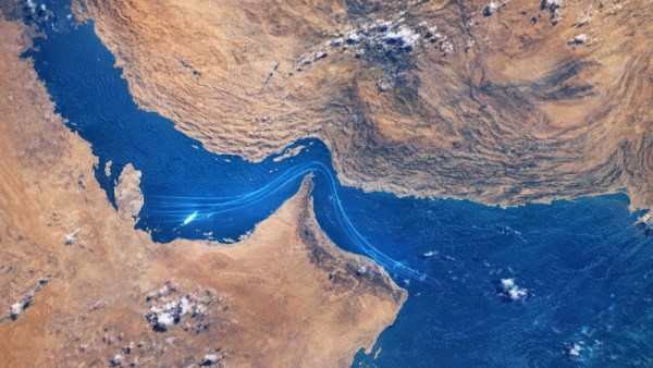 مضيق هرمز