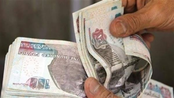  موعد صرف مرتبات مايو 2026 للموظفين والقطاع الخاص