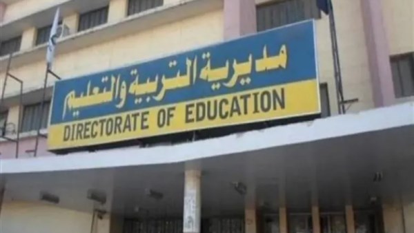 غضب واسع بسبب فيديو متداول لواقعة تحرش مزعومة داخل مدرسة بالجيزة   
