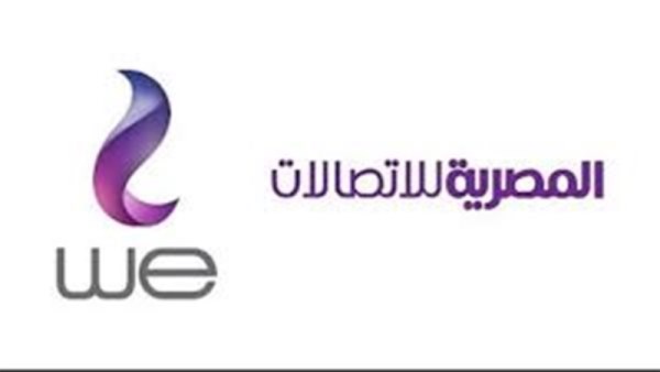 تفاصيل باقة الـ5 جنيهات الجديدة للمحمول    