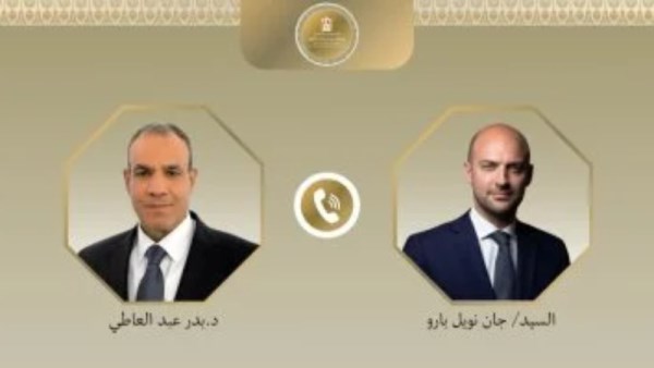 وزير الخارجية المصري ونظيره الفرنسي 
