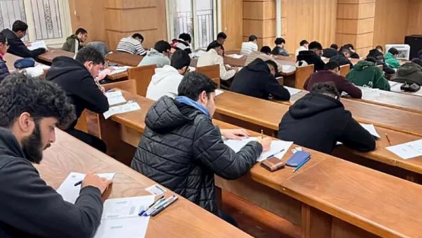 تنسيق الجامعات 2027