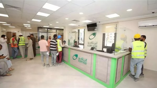  تفاصيل منحة العمالة غير المنتظمة 2026   
