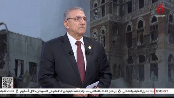 اللواء وائل ربيع