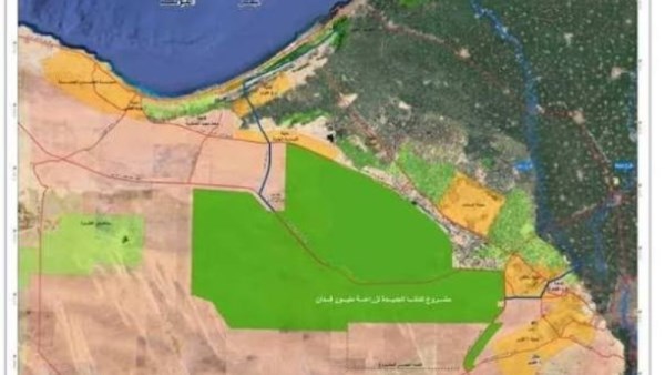 مشروع الدلتا الجديدة